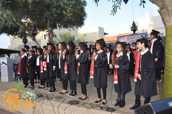 ajyal primerah (7).JPG